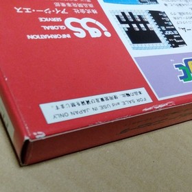 Puzznic W/Box Famicom FC NES Rare Retro Good Used Game NTSC-J Japan JP