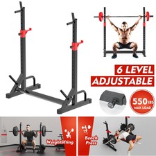 250KG Hantelablage Hantelständer Langhantelablage Langhantelständer Verstellbare