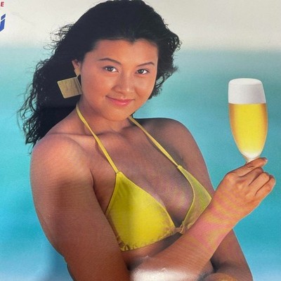 ASAHI＊＊ページ s-l400.jpg