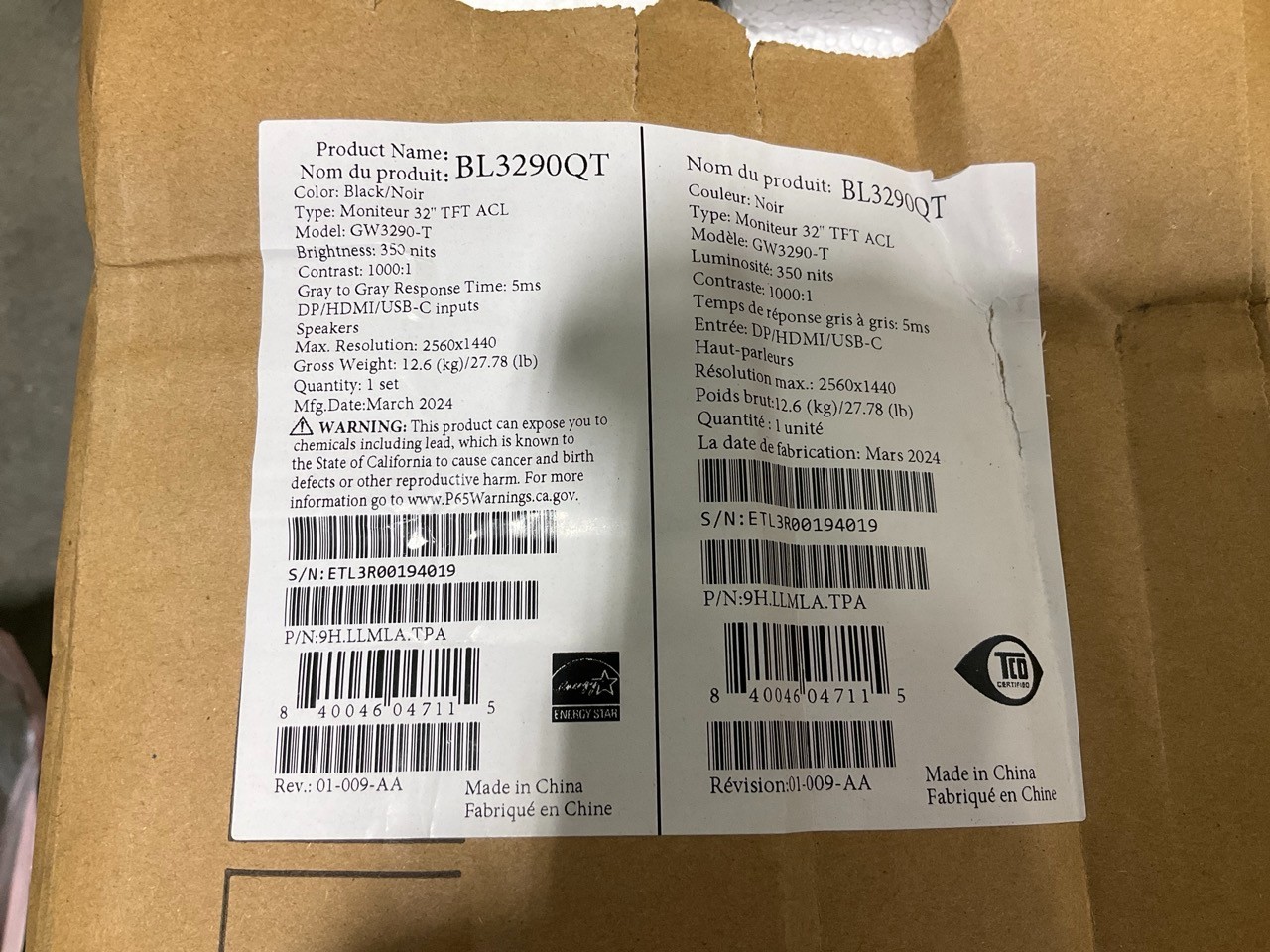 BenQ BL3290QT 31.5" LED LCD Monitor QHD BL3290QT 🇺🇸✨🇺🇸✨ NEW OPEN BOX!