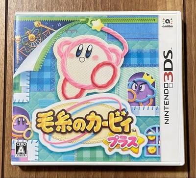 Nintendo 3DS N3DS Kirby's Epic Yarn Plus Japanese Version Authentic Collectible