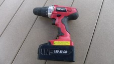 HYPER TOUGH DRILL DRIVER, 18V NI-CAD, AQ75005G, 3/8" CHUCK