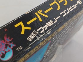 Bps Bps-0X Super Black Onyx Famicom NES