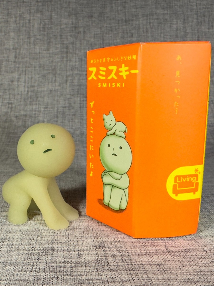 Smiski Living Series - Smiski Lifting - Opened With Box | eBay