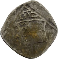 Carinthia Ferdinand Single Sided Penny 1552 Silver 14mm / 0.3g Genuine #PDK291