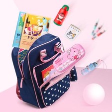 Sunshine 8 o'clock elementary school bag