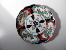 Alter antiker * Porzellan Teller * China / Japan * D= 22cm *
