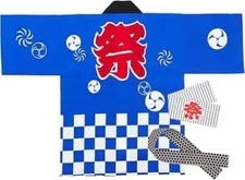 Matsuri Happi Coat 3pcs. Set-Japanese Festival Kimono Jacket KIDS 2-13year Blue