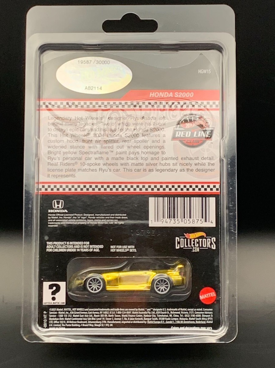 Hot Wheels RLC 2022 Exclusive Honda S2000 Gold | eBay