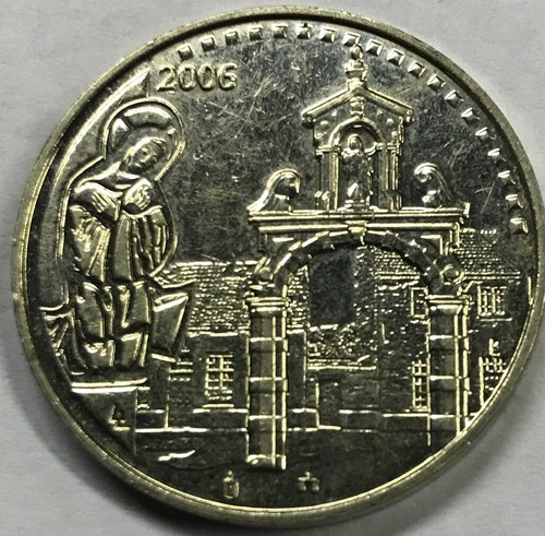 2006 WORLD HERITAGE PATRIMOINE MONDIAL WERELDERFGOED MÜNZE pièces monnaie (T1)