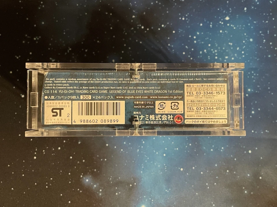 2002 Yu-Gi-Oh! Legend Of Blue-Eyes White Dragon AE 1st Edition Sealed Display 24 - Bild 4 von 4