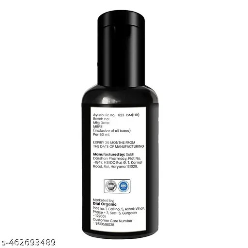Horse Powerr Oil 50 ML || Lingo Ko Mota, Lamba Or Tight Kare