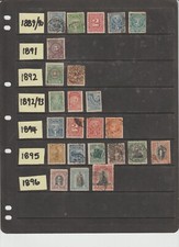 1889-96 URUGUAY SELECTION OF STAMPS x 24 -POSTAL USED+MINT NO GUM MIXED COND