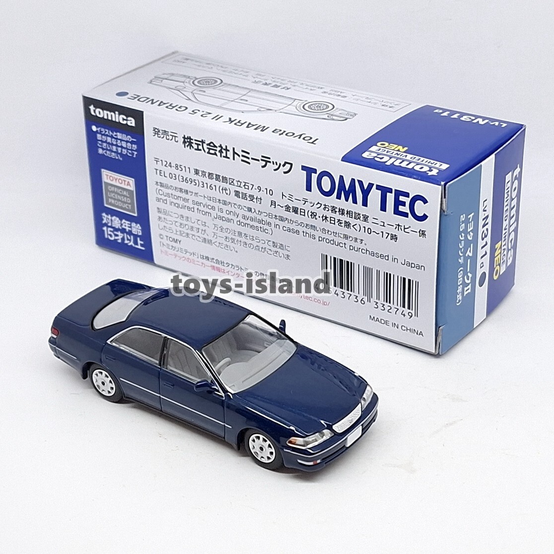 Tomica Limited Vintage NEO LV-N311d TOYOTA MARK II GRANDE 98 1/64