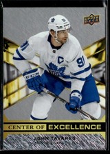 2020-21 Upper Deck Overtime Center of Excellence John Tavares #CE-4