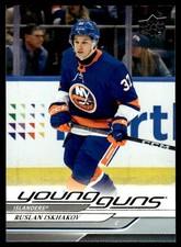 2024-25 Upper Deck Young Guns Ruslan Iskhakov Rookie New York Islanders #232