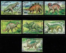 Tajikistan 1994 Prehistoric Animals - Part Set Of Seven Stamps - MNH/CTO
