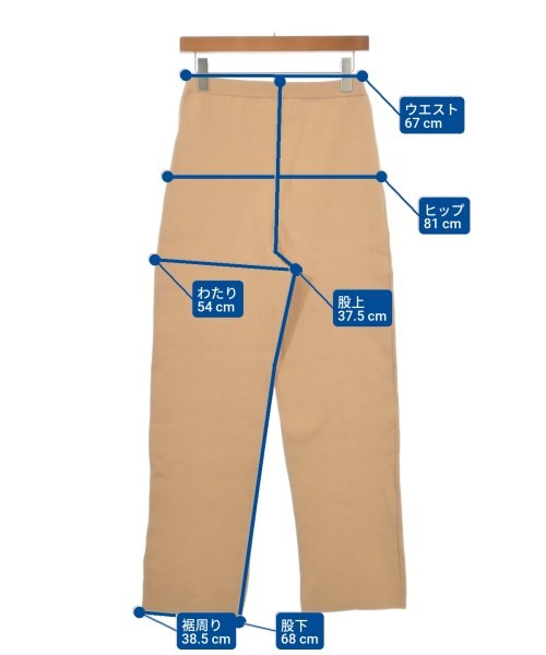 FRAMeWORK Sweatpants Beige (Approx. M) 2200615380… - image 6