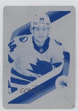 2023-24 O-Pee-Chee Retro Printing Plate Cyan 1/1 Alexander Barabanov #421 s5j