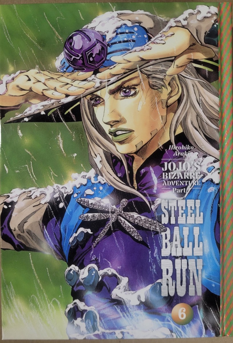 STEEL BALL RUN スティール ボール ラン UJトレカ No.019 Amazon.com
