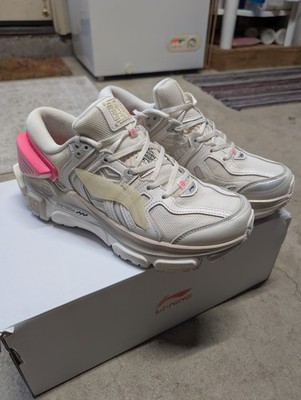 RARE Li Ning SunChaser ''White'' SS20 Collection Size 9