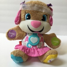 Fisher Price Laugh Learn Smart Stages Puppy Sis 11 Interactive Plush - Tested