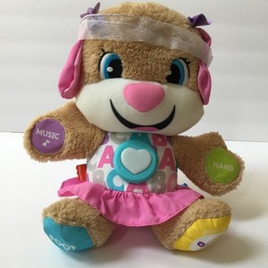 Fisher Price Laugh & Learn Smart Stages Puppy Sis 11” Interactive Plush - Tested