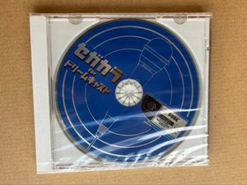 SEGA Dreamcast Karaoke System Console w/ Microphone Japan Exclusive Set