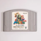 JAPANESE Rumble Pak version Super Mario 64 (Nintendo 64, 1997) for NTSC-J N64
