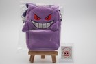 New! Pokemon Genger Carrying Case / Shoulder Bag - Purple for New 3DS XL/ Japan