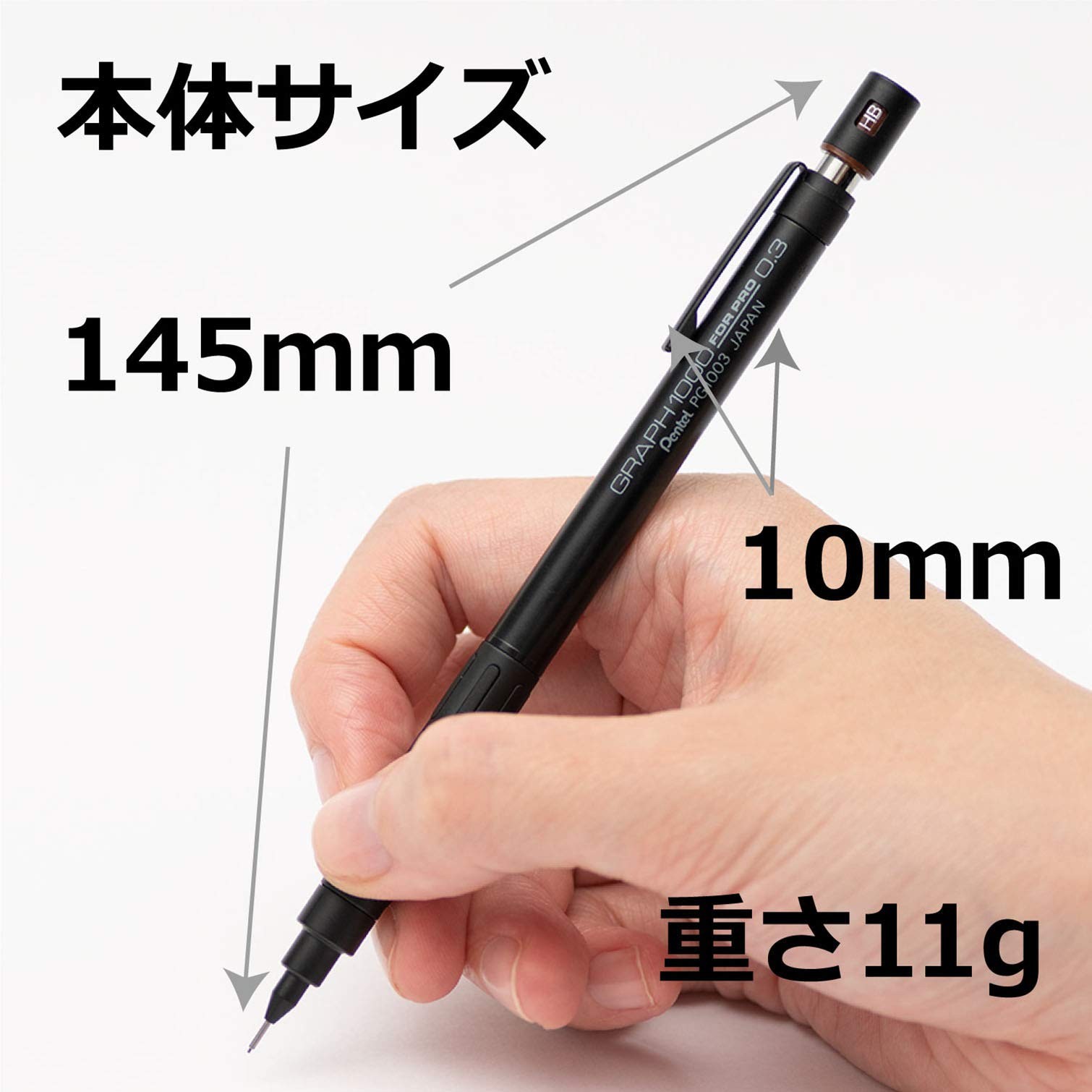 Graph 1000 0.3mm Mechanical Pencil for Drafting Black Writing Instrument
