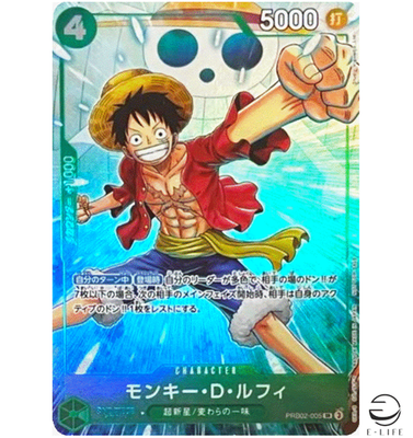 PSA10 モンキー・Ｄ・ルフィ PRB02-005プロモパックEX Vol.4 Monkey D. luffy PRB02-005 SR Promotion Pack Ex Vol.4 ONE PIECE