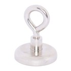 10x Super Magnetic EYELET Hooks 20mm 9kg |  Hook Magnets Hang Christmas Light