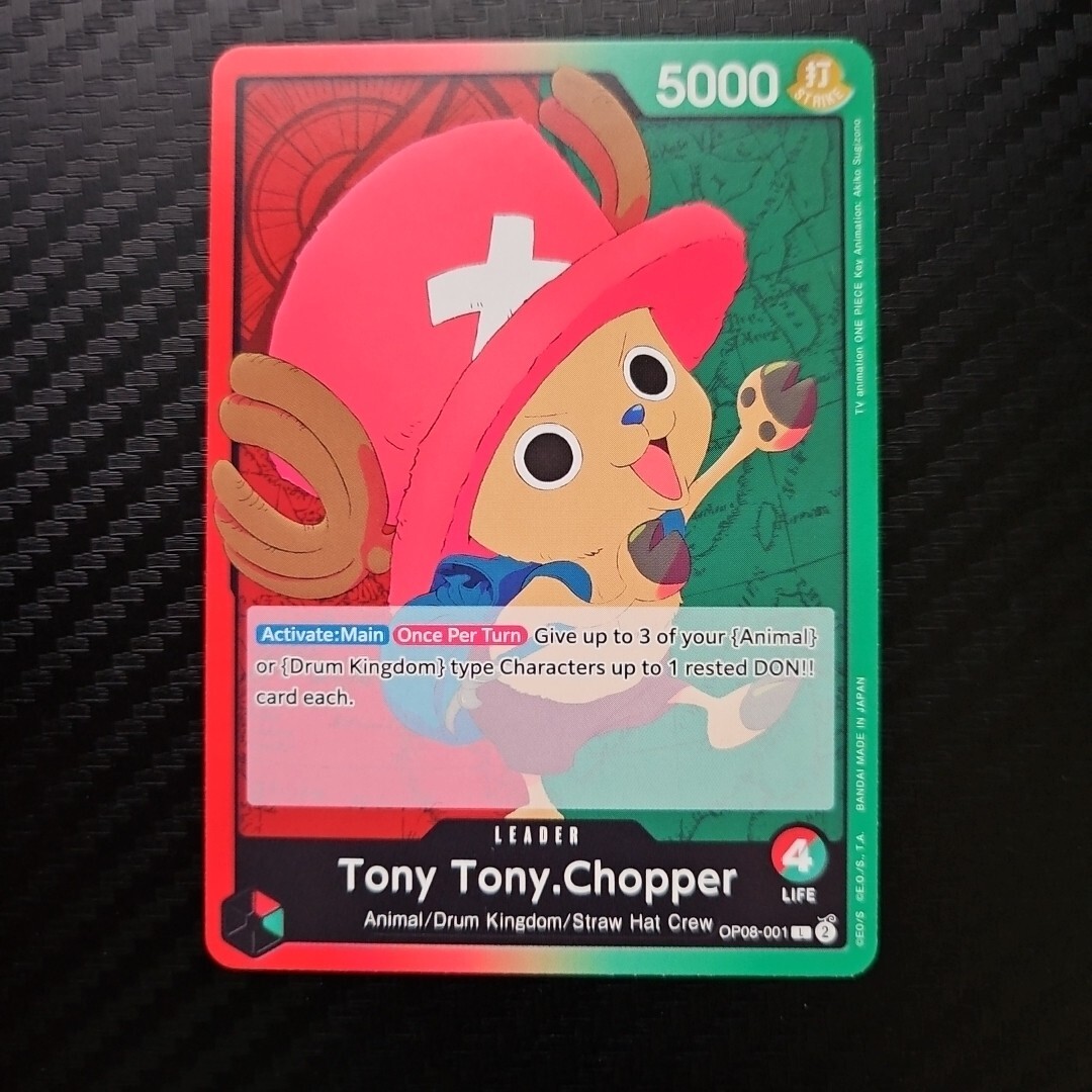 Tony Tony.Chopper OP08-001 Leader Two Legends One Piece CCG | eBay