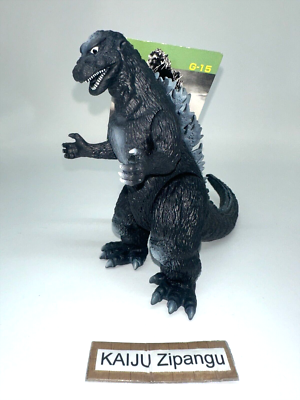 1999 Toho Kaiju Series 6
