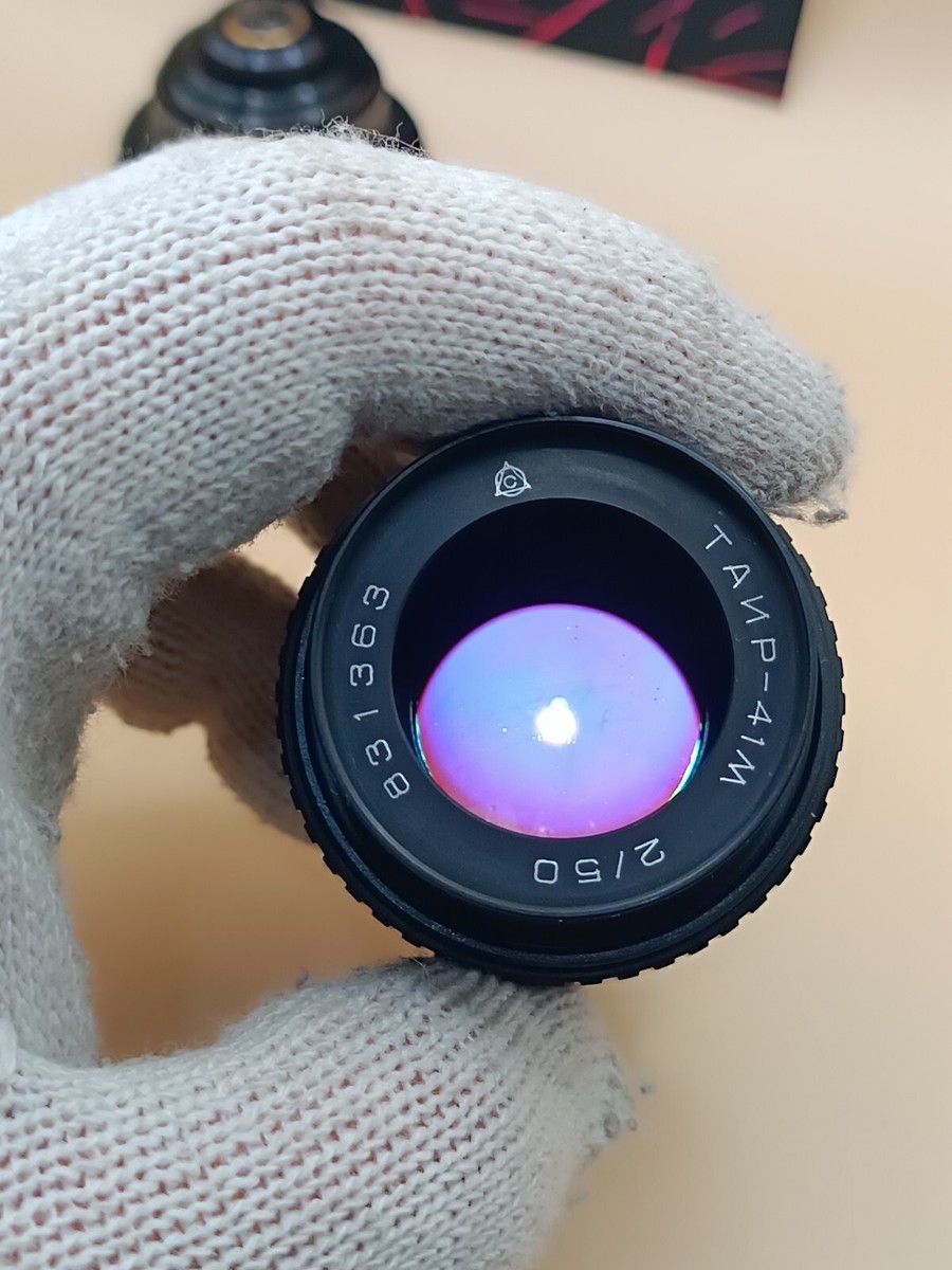 Set 3 lens Kiev-16U camera Mir-11M Vega-7-1 Tair-41M 4 Black Set 3 lens Kiev-16U camera Mir-11M Vega-7-1 Tair-41M 4 Black