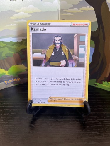 Pokémon Card Database - Astral Radiance - #110 Bastiodon