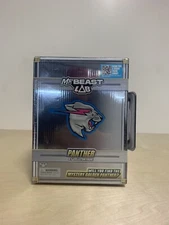 MrBeast Mr Beast Lab 6.5" PANTHER COLLECTOR FIGURE Will You Find The Golden One?