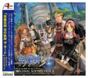 trails in the sky ost trails in the sky ost