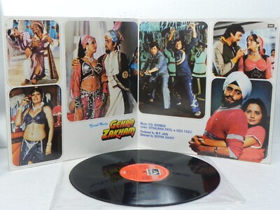 Gehra Zakham LP Vinyl Record R D Burman 1981 Bollywood Hindi Film Ost Indian NM
