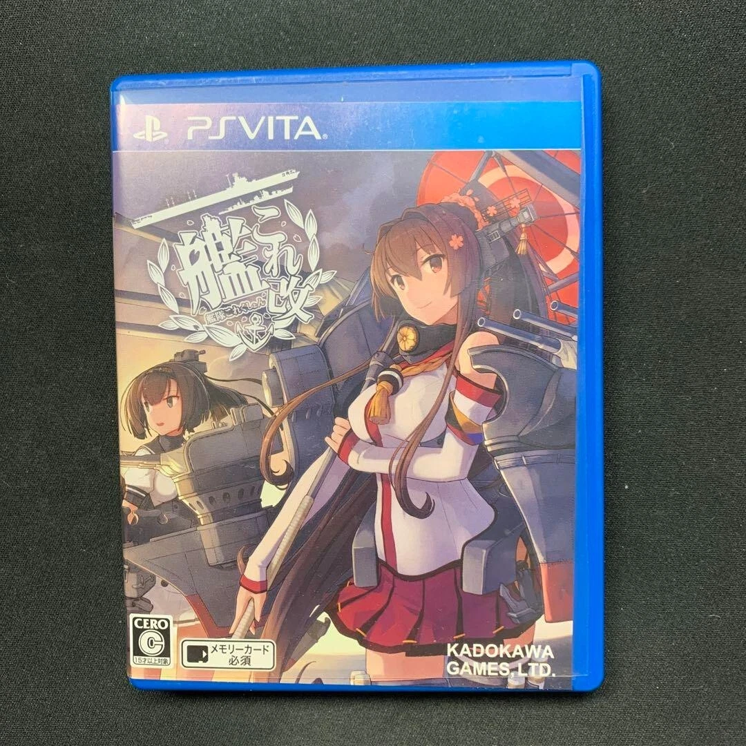 Kancolle kai ps vita deals