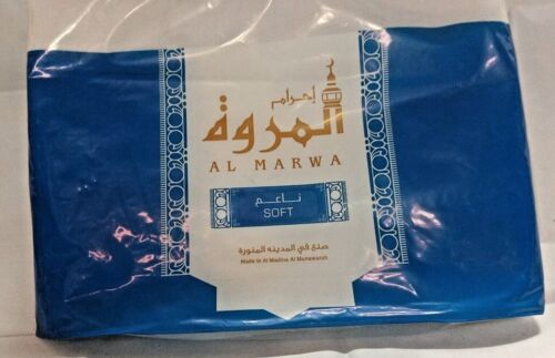 AL MARWA IHRAM PREMIUM 2 Stück Baumwolltuch Erwachsene Handtuch Hajj und Umrah MADINA - Bild 13 von 27