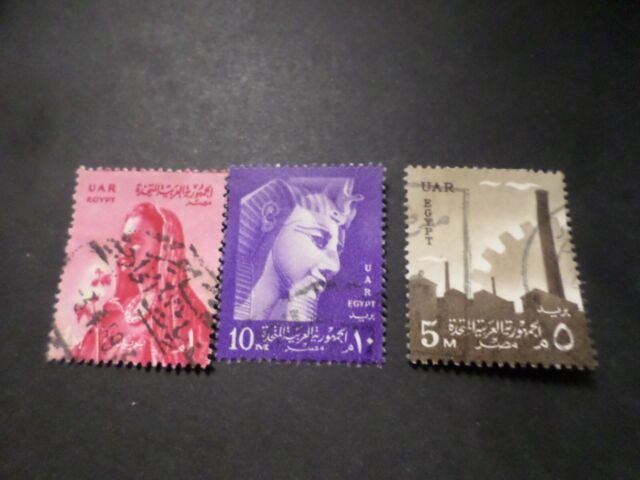 Ägypten Los 3 Briefmarken Entwertet Ägypten Los 3 Briefmarken Entwertet