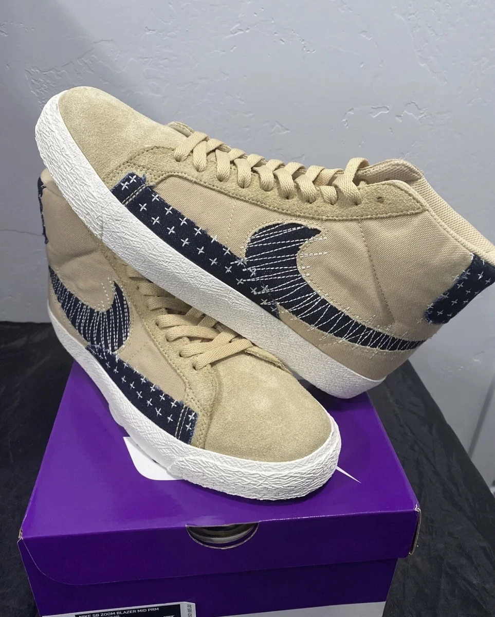 Rare New Nike SB Zoom Blazer Mid PRM Sashiko Sesame Mystic sz9.5