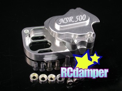 ALUMINUM GEARBOX S KYOSHO 1/8 MOTORCYCLE MOTOR CYCLE BIKE NSR 500 GEAR BOX