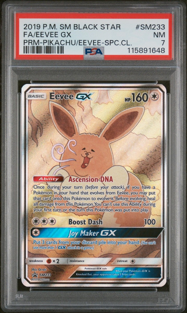 イーブイ シークレットレア 232/SM-P PSA 10 Eevee Munch A Retrospective Promo 287/SM-P Pokemon Card