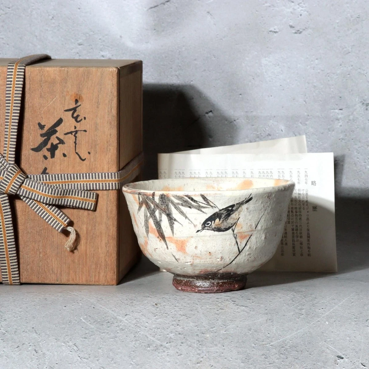 25+ japanese tea bowl for sale | Updated Oct 2026