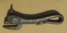 ANTIQUE CAST IRON BULLY BEEF