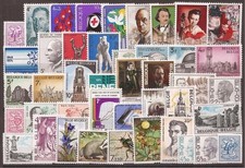 Belgium - Year set - 1974** - 43 stamps - MNH -