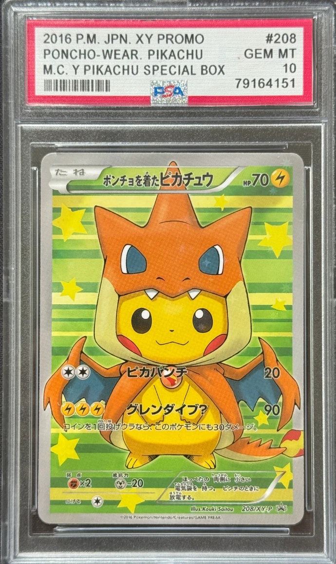 Pokémon Pikachu Pokémon TCG XY Individual Collectible Card Game